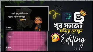 New Attitude Viral Status Video Editing| Tik Tok Viral Reels Edit|