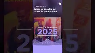 Le TOP des films de 2025 est enfin en ligne 🎉  #filmranking #topfilms #critiquecinema