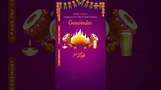 First Lohri invitation video in english with minimalistic design 1344
