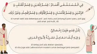 Spemdalas - Arab 9 bab 3  المُسْتَشْفَـى