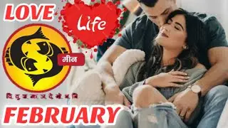 piceses Love Reading| February 2026| मीन राशि|@Baehindi