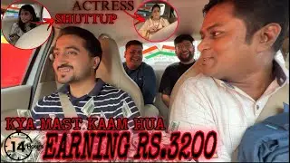 Kaise Kamate Hai Cab Se Paise🤔 Jaan Lo ⚡️||