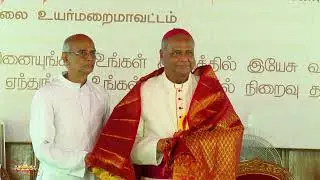 Inauguration of Rosary Garden at Assumption Cathedral, Vellore 06-01 2022