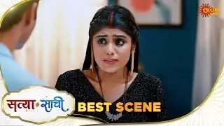 Satyaa Sachee | Best Scene| 29 Jan 2026| Hindi Serial | Sun Neo