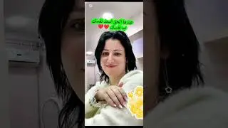 SUITANA CHERINE 17/01/2026