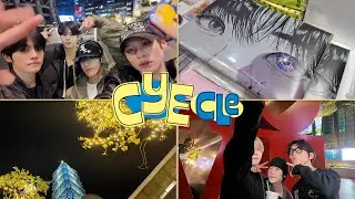 [CYECLE] 타이베이 야경 정말 놀러 와(?) 놀라와요(!) | 밤 산책, 간식 쇼핑, 네컷 포토 | 타이베이 브이로그 | CLOSE YOUR EYES(클로즈 유어 아이즈)