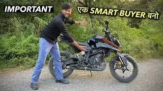 बस ये गलती मत करना SMART BUYER बनो | 2025 KTM DUKE 250 