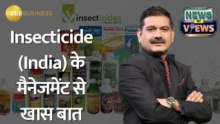Insecticides (India) MD Rajesh Aggarwal on Farmers' Welfare and the Latest Product Innovations