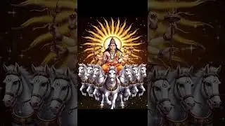 🏵️जय सूर्य देव🙏 lofi chill music study music hanuman chalisa bgm work music for work focus music Ipl