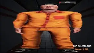 Играем в джекбокс