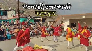 पांडव नृत्य तो बहुत देखे मगर टकनौर क्षेत्र के पांडव की बात ही अलग है।। Pahadi lifestyle vlog।।