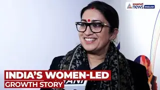 Davos 2026: Smriti Irani Highlights India&rsquo;s Women-Led Growth | World Economic Forum