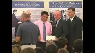 Moakley Scholarship Awards 2014