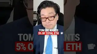 Том Ли хочет 5% от общего предложения ETH