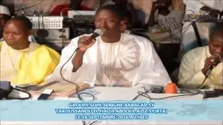 GSSBS EDITION 2016 PAPE MALICK MBAYE ET PAPE HANN P1