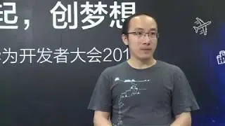 Huawei CloudFabric Helps Meituan Build Public Cloud Platform