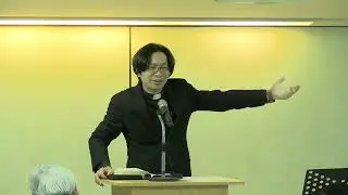 20260111成主查經 士師記 葉志達牧師