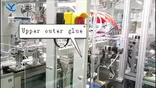 Silicon Catheter Assembly System