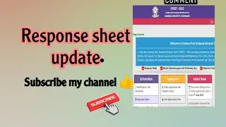 CPGET response sheet||answer key release #cpget #answerkey #cpget2022