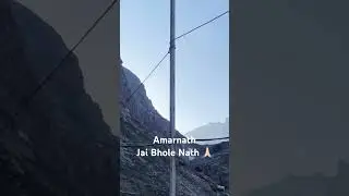 Amarnath cave darshan 2024
