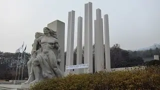 National Cemetery for the April 19th Revolution in Seoul, South Korea