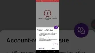 All Bank UPI Problem Solved || Pnb UPI Problem Solved || Bank 🏦 account || How to send money thro...