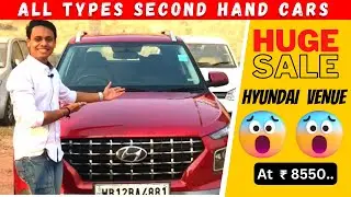 Unbelievable Deal! used Hyundai Venue