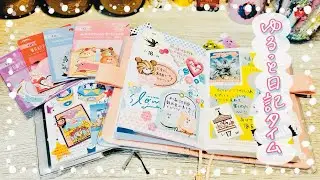 セリアで買ったシールとデコページの紹介 ｜ ほぼ日オリジナルとweeksに日記書く