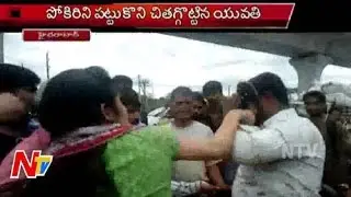 Girl Backfires on Eve Teaser at Kukatpally