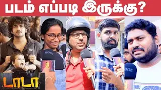 DADA Public Review | FDFS Review | Kavin | Aparna Das