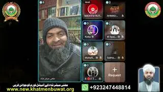 قادیانیت کے عجوبے