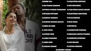 2000s Super Hit Love Songs | 2000s Tamil Evergreen Love Songs | 2000s Tamil Love Songs | Drivingsong