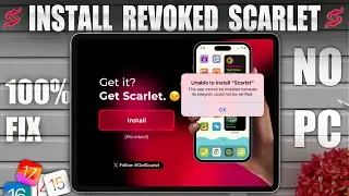 Решение проблем с отозванными приложениями Scarlet: восстановление отозванных приложений (2024)