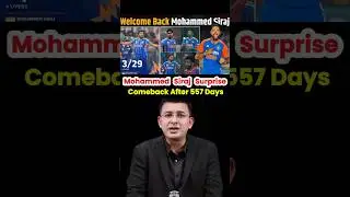 Mohammed Siraj Surprise Comeback After 557 Days | IND vs USA #t20worldcup #suryakumaryadav