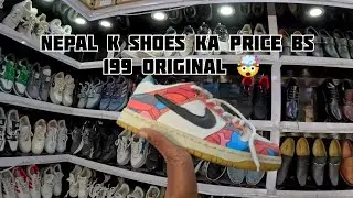 Kya ye baat sach hai ya sirf ek afwaah? 😱🤯||