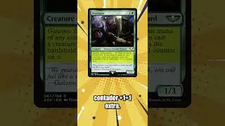 Biophagus, no lo compres | #mtg