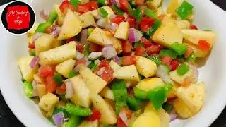 Easy Weight Loss Salad Recipe Just in 2 minutes | Weight loss Recipes | Salad Recipes 