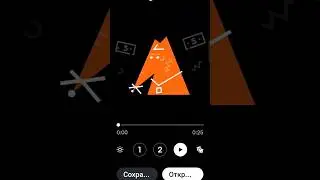 демо трека. #ambient #anime #собака #ambientmusic #топ @Svd-kc2ne #прикол #music #animalcrossing