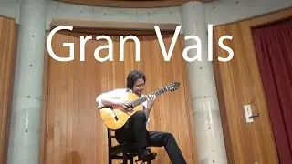 Gran Vals (Tarrega) グランドワルツ (タレガ)