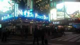 Fifa Coins Online - Police Station On NEW YORK