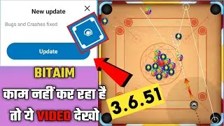 Bitaim New Update 3.6.51👈 Bitaim Carrom Pool ✅ Bitaim Latest Version ❣️ BitAim Problem Fixed