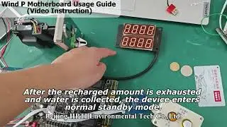 HPTI Wind P Water Vending Machine Motherboard User Guide
