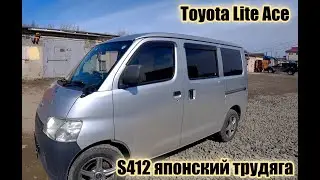 Toyota Lite Ace S412 японский трудяга. Гаражные будни.
