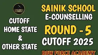 OTHER STATE vs HOME STATE : CUTOFF #sainikschooladmission #sainikschoolecounselling #aissee #cutoff