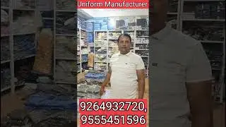 School uniform Manufacturer|| All india delivery|| #schooluniform #wholesale