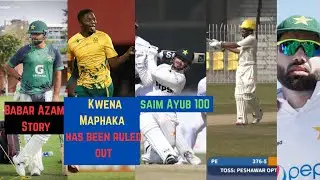 Top 10 Big Cricket News 🚨|| Kwena Maphaka Injury Update 😢|| Saim Ayub On Fire in Domestic Cricket!