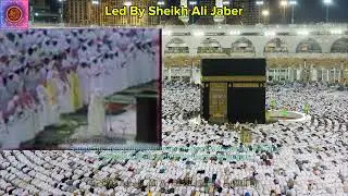 Legendary Recitation From Surah Nisa!! | Sheikh Ali Jaber | #quran #islam #علي_جابر