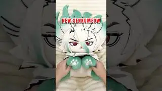 SENKUMEOW IS AVAILABLE NOW!#senkuishigami&nbsp;#senku #dcst  #anime&nbsp;#plushshop