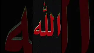 hamko bulana ya rasool allah  allahuakbar #subhanallah #alhamdulillah #mashallah #shorts_akmal