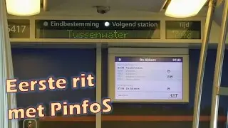 RET Metro 1e metrorit met PinfoS (5417) tussen Rhoon en De Akkers (lijn D)